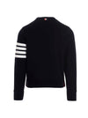 Thom Browne 4 Bar’ Sweatshirt