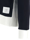 Thom Browne 4 Bar Insert Hoodie