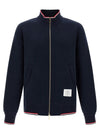 Thom Browne Rwb Piping Sweatshirt