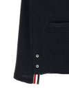 Thom Browne 4bar Cardigan