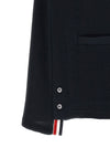 Thom Browne 4bar Cardigan