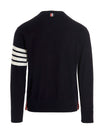 Thom Browne 4 Bar Sweater