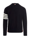 Thom Browne 4 Bar Sweater