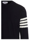 Thom Browne 4 Bar Sweater