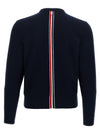 Thom Browne Rwb Sweater