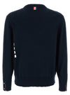 Thom Browne 4 Bar Sweater
