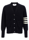 Thom Browne 4-bar Wool Cardigan