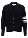 Thom Browne 4-bar Wool Cardigan