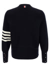 Thom Browne 4-bar Wool Cardigan