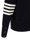 Thom Browne 4-bar Wool Cardigan