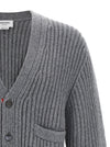 Thom Browne Rwb Tape Cardigan