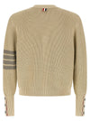 Thom Browne Garment Dye Cardigan