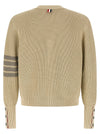 Thom Browne Garment Dye Cardigan