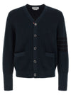 Thom Browne Garment Dye Cardigan