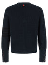 Thom Browne Garment Dye Cardigan