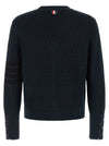 Thom Browne Garment Dye Cardigan