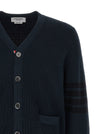 Thom Browne Garment Dye Cardigan