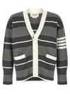 Thom Browne Striped Cardigan