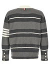 Thom Browne Striped Cardigan
