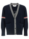 Thom Browne Lobster Cardigan