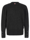Thom Browne 2-in-1 Trompe Lœil Cardigan