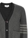 Thom Browne 2-in-1 Trompe Lœil Cardigan