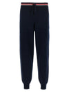 Thom Browne Rwb Joggers