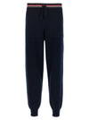 Thom Browne Rwb Joggers
