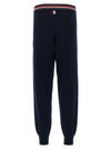 Thom Browne Rwb Joggers