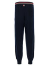 Thom Browne Rwb Joggers