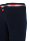 Thom Browne Rwb Joggers