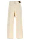 Brunello Cucinelli Contemporary Square Pants