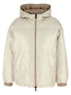 Brunello Cucinelli Laminated Reversible Down Jacket
