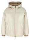 Brunello Cucinelli Laminated Reversible Down Jacket