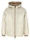 Brunello Cucinelli Laminated Reversible Down Jacket