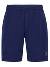 Brunello Cucinelli Interlock Cotton Bermuda Shorts