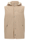 Brunello Cucinelli Flannel Vest