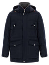 Brunello Cucinelli Wool Flannel Parka
