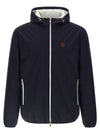 Brunello Cucinelli Windproof Jacket
