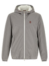 Brunello Cucinelli Windproof Jacket