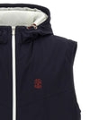 Brunello Cucinelli Hooded Vest