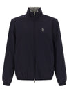 Brunello Cucinelli Reversible Jacket
