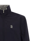 Brunello Cucinelli Reversible Jacket