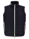 Brunello Cucinelli Logo Vest