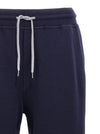 Brunello Cucinelli Cotton Blend Joggers