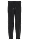 Brunello Cucinelli Cotton, Cashmere And Silk Joggers