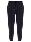 Brunello Cucinelli Cotton, Cashmere And Silk Joggers
