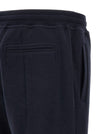 Brunello Cucinelli Cotton, Cashmere And Silk Joggers