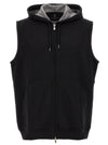 Brunello Cucinelli Hooded Vest
