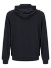 Brunello Cucinelli Cashmere And Silk Hoodie